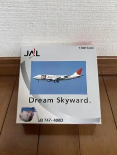 2026年最新】jal dream skywardの人気アイテム - メルカリ