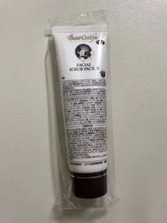 2026年最新】ベルセレージュ商品の人気アイテム - メルカリ