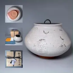 2026年最新】西岡小十の人気アイテム - メルカリ