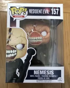 2026年最新】バイオハザード フィギュア ネメシスの人気アイテム