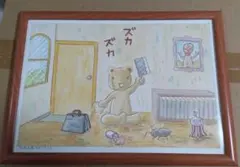 2026年最新】生原稿の人気アイテム - メルカリ