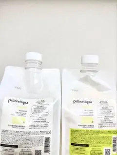 2026年最新】ピトレティカの人気アイテム - メルカリ