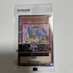 2026年最新】ハイチュウ 遊戯王の人気アイテム - メルカリ