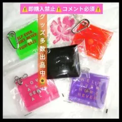 2026年最新】藤井風グッズ カラビナの人気アイテム - メルカリ