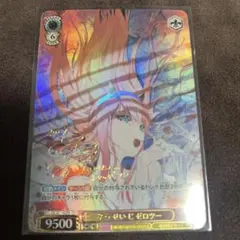 2026年最新】ダーリンインザフランキスの人気アイテム - メルカリ