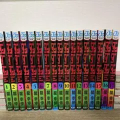 2026年最新】ダンダダン漫画の人気アイテム - メルカリ