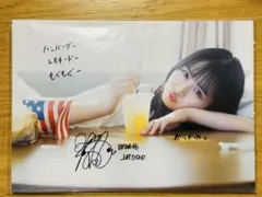 2026年最新】小坂菜緒直筆サインの人気アイテム - メルカリ