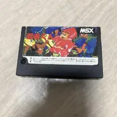 2026年最新】忍者くん msxの人気アイテム - メルカリ