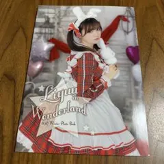 2026年最新】liyuu サインの人気アイテム - メルカリ