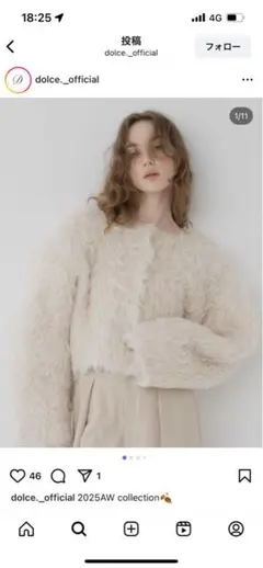 2026年最新】maison de dolceの人気アイテム - メルカリ