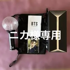 2026年最新】アミボムの人気アイテム - メルカリ