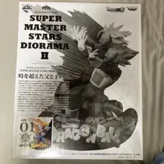 2026年最新】smsd ベジータの人気アイテム - メルカリ