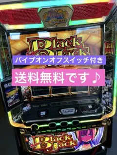 2026年最新】スマスロスーパーブラックジャックの人気アイテム - メルカリ