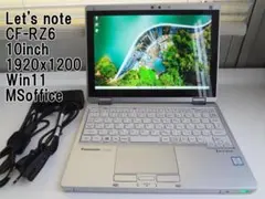 2026年最新】cf-rz6 lteの人気アイテム - メルカリ