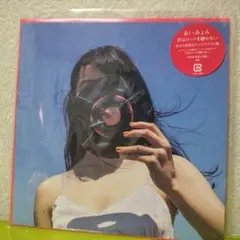 2026年最新】君はロックを聴かないの人気アイテム - メルカリ