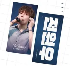 2026年最新】seventeen ウォヌ スローガンの人気アイテム - メルカリ