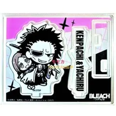 2026年最新】草鹿やちるの人気アイテム - メルカリ