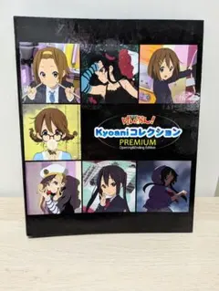 2026年最新】けいおん カードホルダーの人気アイテム - メルカリ