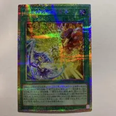 2026年最新】御巫神舞－二貴子の人気アイテム - メルカリ