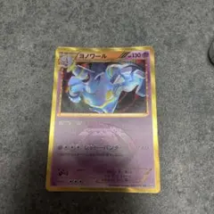 2026年最新】ポケモンカード bw urの人気アイテム - メルカリ