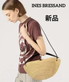 2026年最新】イネスブレッサンドの人気アイテム - メルカリ