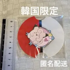 2026年最新】ポケモン 韓国限定 ピンバッジの人気アイテム - メルカリ