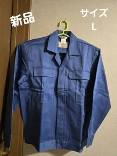 2026年最新】ミドリ安全 作業服の人気アイテム - メルカリ