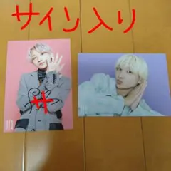 2026年最新】BUDDIiS fumiya サインの人気アイテム - メルカリ