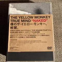 THE YELLOW MONKEY/true mind naked〈初回生産限… - メルカリ
