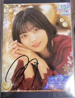 2026年最新】中西アルノ サインの人気アイテム - メルカリ