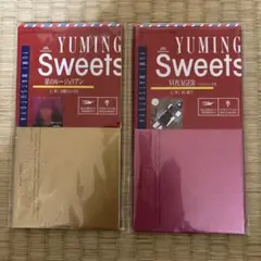 2026年最新】yuming sweetsの人気アイテム - メルカリ