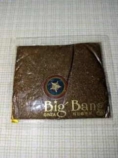 2026年最新】隕石 粉の人気アイテム - メルカリ