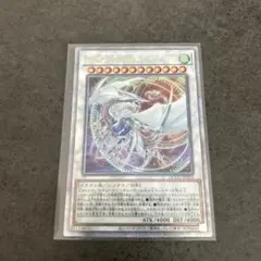 2026年最新】コズミック 25thの人気アイテム - メルカリ