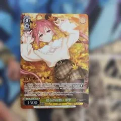 2026年最新】琴里 spの人気アイテム - メルカリ