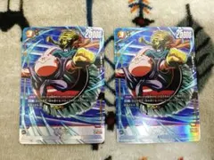 2026年最新】魔人ブウ パラレルの人気アイテム - メルカリ