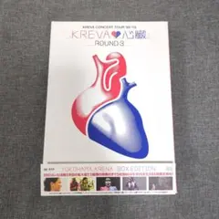 2026年最新】kreva 心臓の人気アイテム - メルカリ