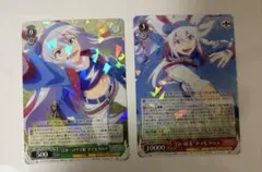 2026年最新】ヴァイスシュヴァルツの人気アイテム - メルカリ