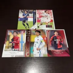 2026年最新】西大伍の人気アイテム - メルカリ