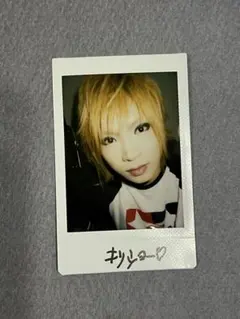 2026年最新】鬼龍院翔 チェキ サインの人気アイテム - メルカリ