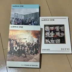 2026年最新】wanna one アルバムの人気アイテム - メルカリ