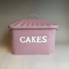 2026年最新】ホーローブレッド缶の人気アイテム - メルカリ