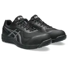 2026年最新】アシックスウィンジョブ g-txの人気アイテム - メルカリ