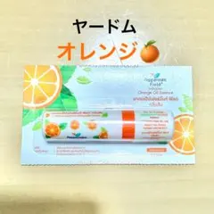 2026年最新】PEPPERMINT fieldの人気アイテム - メルカリ