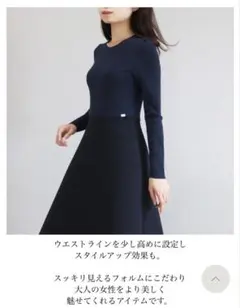 2026年最新】ジョリーミニョン ワンピースの人気アイテム - メルカリ