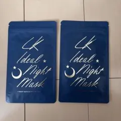 2026年最新】lkマスクの人気アイテム - メルカリ