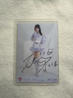 2026年最新】野口衣織 直筆 魔法少女の人気アイテム - メルカリ