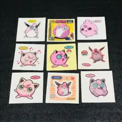 2026年最新】初期御三家の人気アイテム - メルカリ