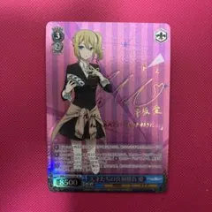 2026年最新】天才たちの真剣勝負 かぐや spの人気アイテム - メルカリ