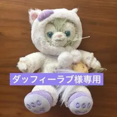 2026年最新】上海ジェラトーニの人気アイテム - メルカリ