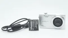 2026年最新】デジカメ CASIO exilim z900の人気アイテム - メルカリ